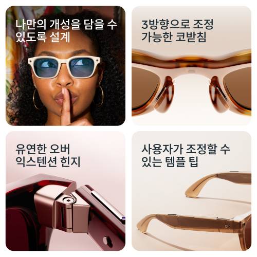상품이미지7