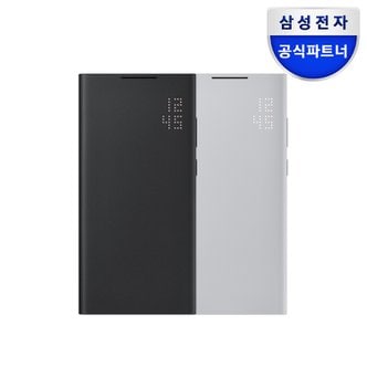 삼성 갤럭시 S22 울트라 스마트 LED 뷰 커버(항균) 케이스 EF-NS908