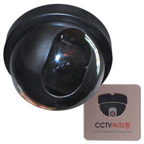 ( 모형감시카메라 돔형 CCTV녹화중 사인 별매 ) 모형CCTV 돔카메라 모
