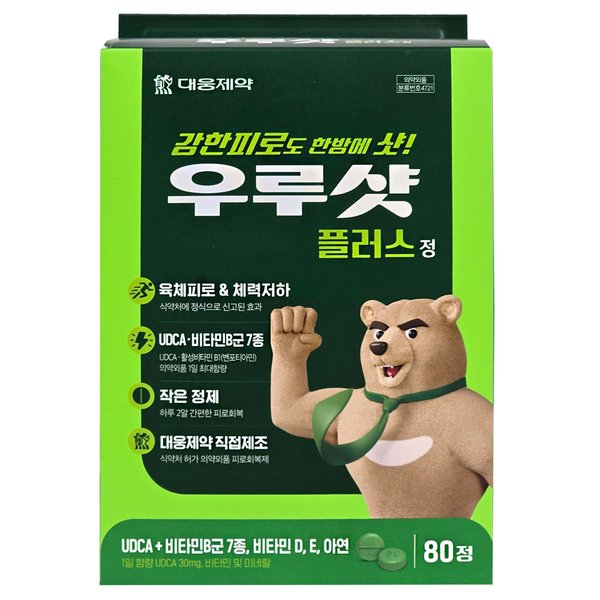 확대된 대표 상품이미지1