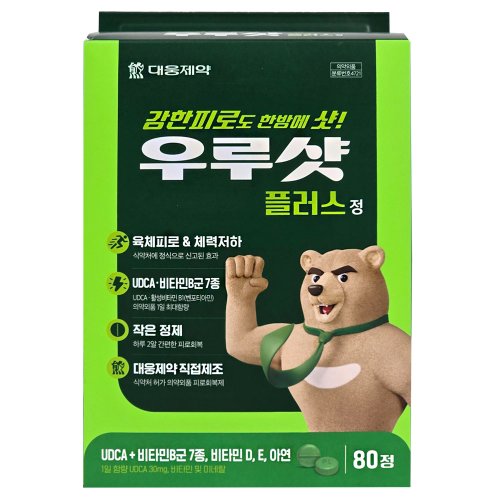 상품이미지1