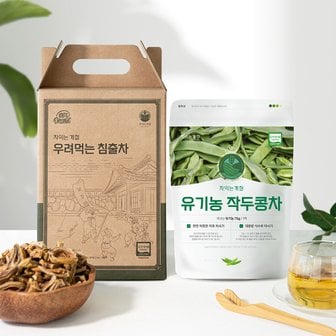  차익는계절 유기농 작두콩차 선물세트 75g x 3봉 어린꼬투리 국산작두콩