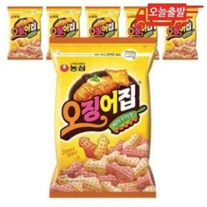 오늘출발 농심 오징어집 260g 6개