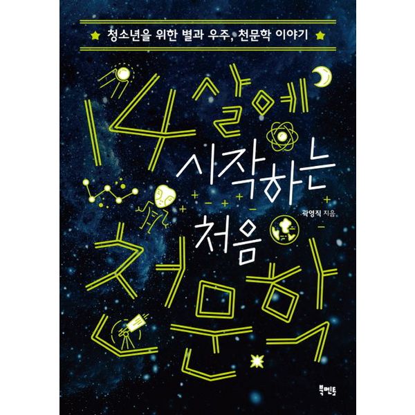 확대된 대표 default