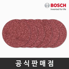 정품 EasyCut&Grind용 샌딩페이퍼 P120 6개 2인치 50mm 원형사포