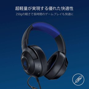 Kraken X & 콘솔 3.5mm PS4 PC 스위치 게이밍 헤드셋 블랙 블루 슬림 스마트폰 (일본)