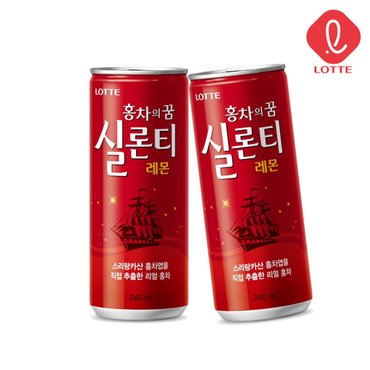  롯데칠성 실론티 240ml(30개).