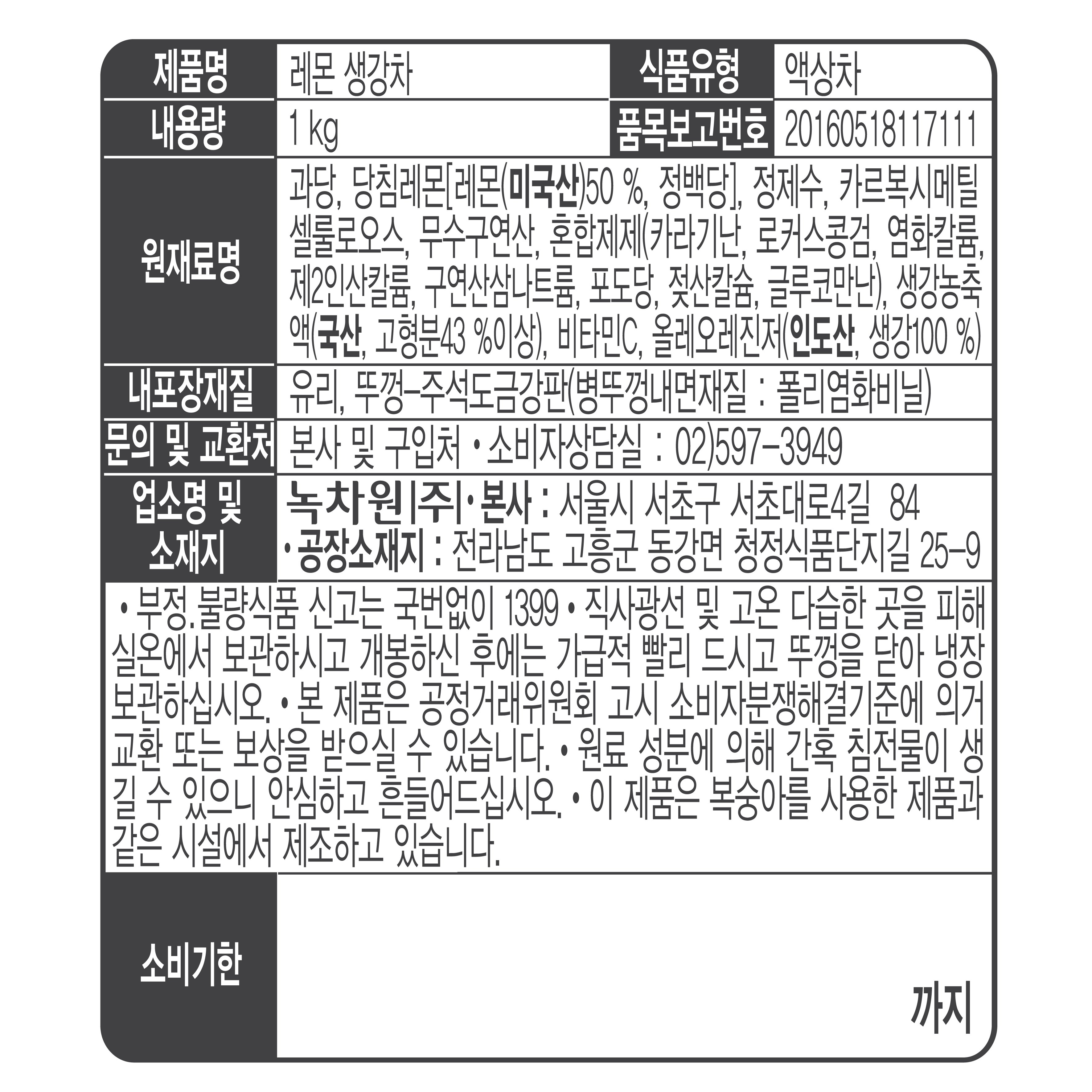 품질표시이미지2