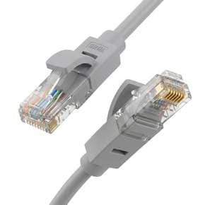 CAT.5E UTP 랜 케이블 1m MD520