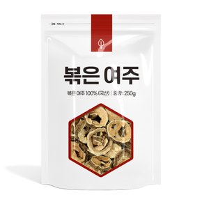 국산 볶은 여주 250g 여주차