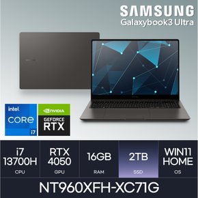 삼성전자 갤럭시북3 울트라 NT960XFH-XC71G (SSD 2TB)