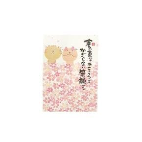 아트박스/컨츄리아이템 일본풍 엽서 - 벚꽃과 야옹이