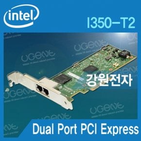 인텔 PCI-E 유선랜카드 1000Mbps