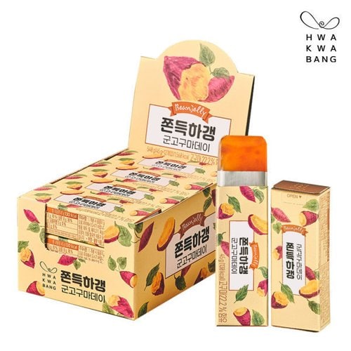 상품이미지3