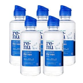 리뉴 후레쉬 120ml 5개 렌즈세정액 보관액 모음 _