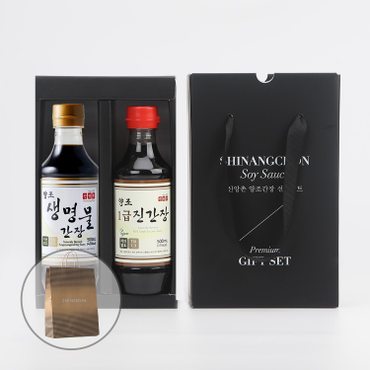 신앙촌 [쇼핑백 증정]  레드블랙 2호 양조간장 선물세트