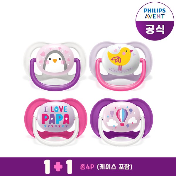 확대된 대표 대표이미지