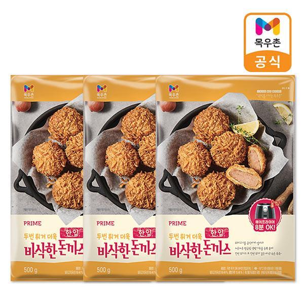 확대된 대표 상품 이미지1