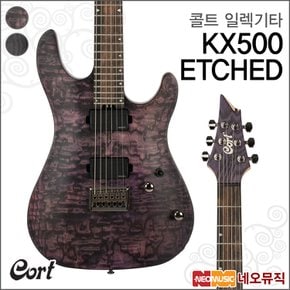 콜트일렉기타G KX500 ETCHED KX-500 / KX시리즈 기타