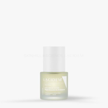 라시뎀 피토 엑소좀 AC-W 앰플 30ml