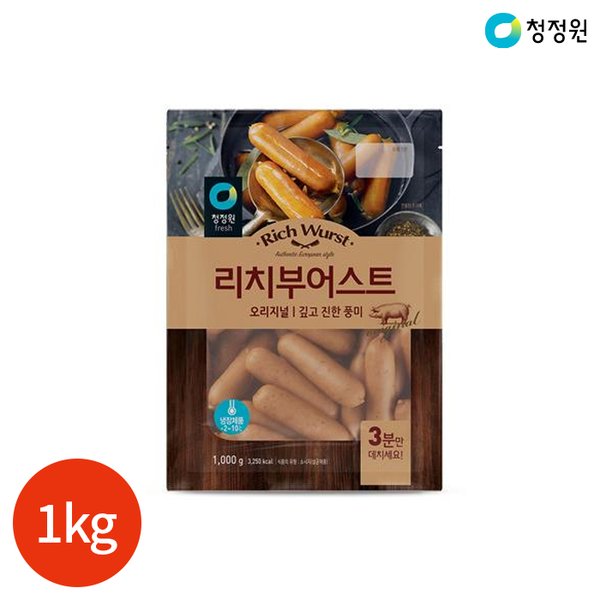 상품 이미지1