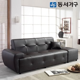 동서가구 모던J12 NMMT 3인용 소파+스툴 DF621531