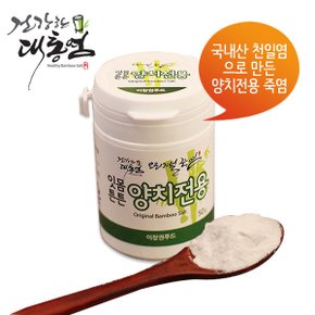 이창권 7일동안 구워낸 양치죽염 50g