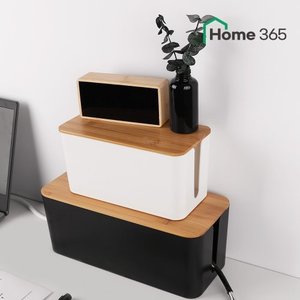 Home365 홈365 우드 멀티탭 정리함 중형 화이트 블랙 / 멀티탭 정리 전선정리