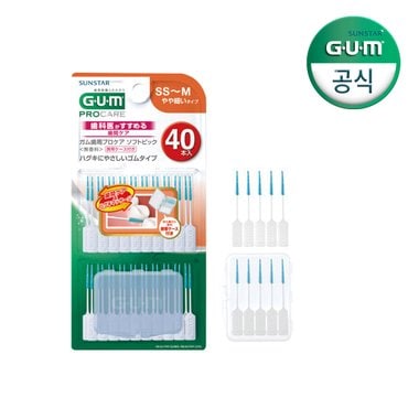 SUNSTAR GUM GUM 검 치과 휴대 1회용 치간칫솔 부드러운 소프트픽 M(40p)