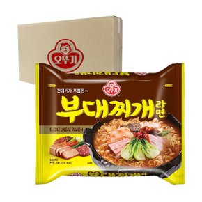 부대찌개라면 130g 32개입 [박스]