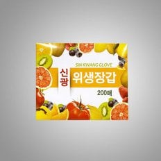 신광 비닐장갑/일회용 위생장갑(200매) 1개