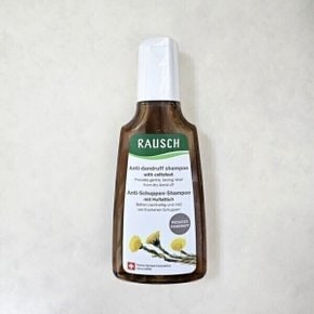 콜츠푸트 안티 댄드러프 샴푸 200ml