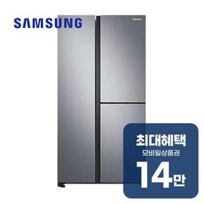 양문형 냉장고 846L (메탈 그라파이트) RS84B5081SA 렌탈 60개월 월 50900원