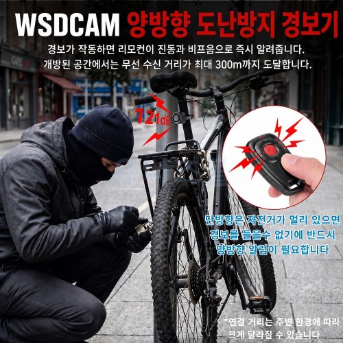 상품이미지2