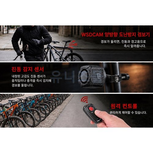 상품이미지3