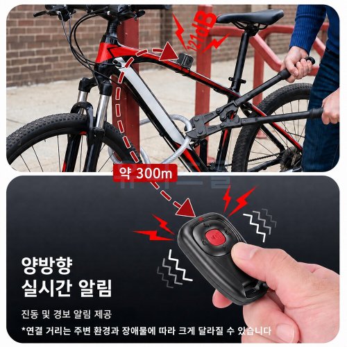 상품이미지4