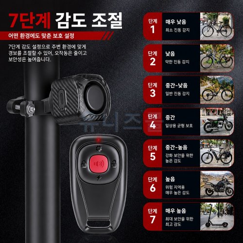 상품이미지5