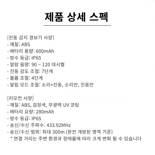 상품이미지9