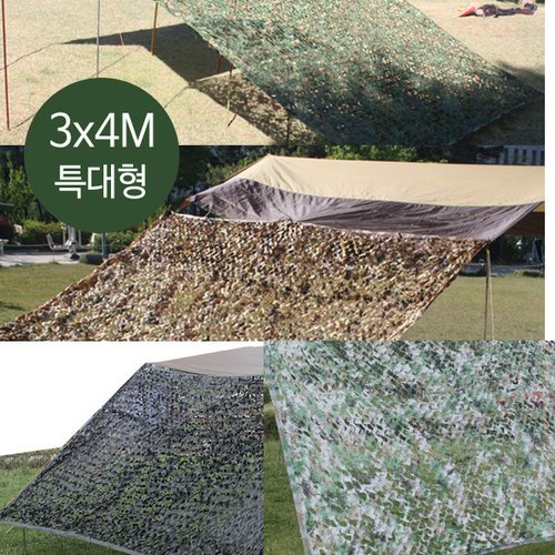 상품이미지7