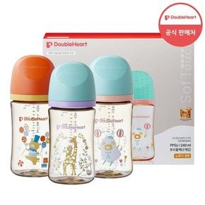 모유실감 3세대 PPSU 디어프렌즈 240ml 트리플팩 (노꼭지)