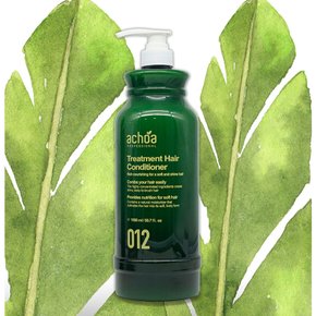 모이스춰 컨디셔너 1500ml / 린스 대용량 업소용