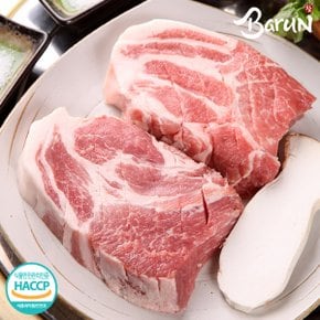 참바른한돈 프리미엄 국내산 냉장 목살 1kg(수육용) / 바른재료 바른위생