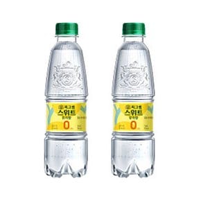 (NEW) 씨그램 스위트 유자향 PET 350ml 24개 x4BOX