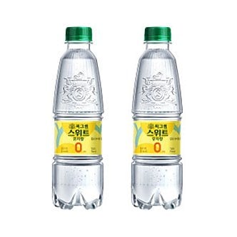  (NEW) 씨그램 스위트 유자향 PET 350ml 24개 x4BOX