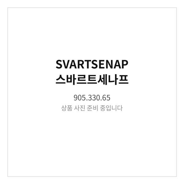 확대된 대표 상품이미지1
