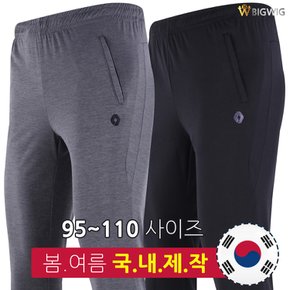 AT봄여름무지트레이닝 남성 밴딩 바지 운동복 일상복