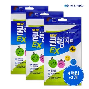 신신제약 쿨링시트EX 4매입 x 3개