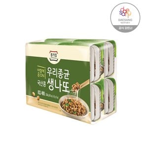 (기획)종가 국산콩생나또 48g*8