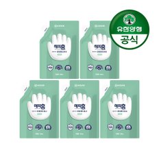 [유한양행] 해피홈 SAFE365 핸드워시 파우치형 리필 200mL 그린샤워향 5개