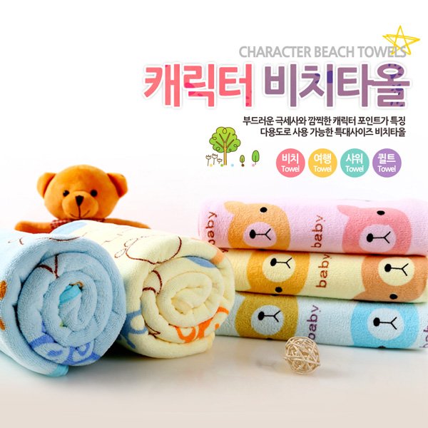 확대된 대표 상품이미지